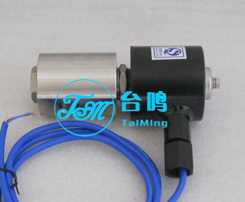 防爆高壓電磁閥