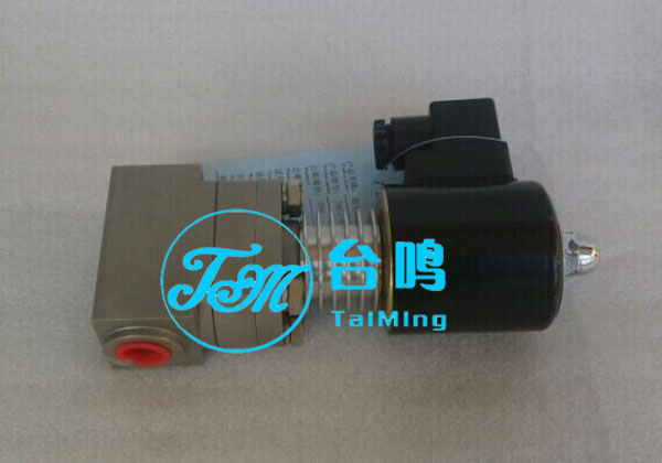 零下低溫電磁閥