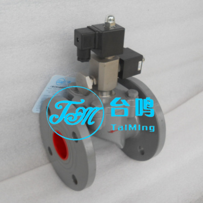 雙線圈自保持式電磁閥圖片